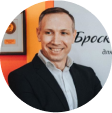 Игохин Сергей Васильевич